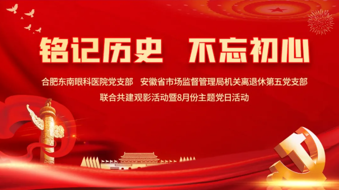 插入的图片