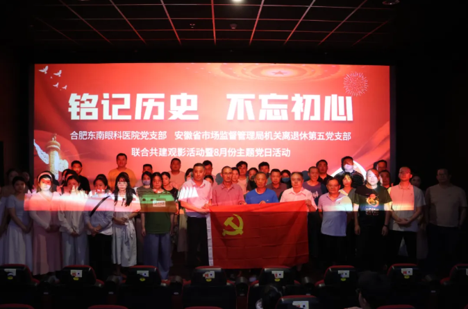 插入的图片