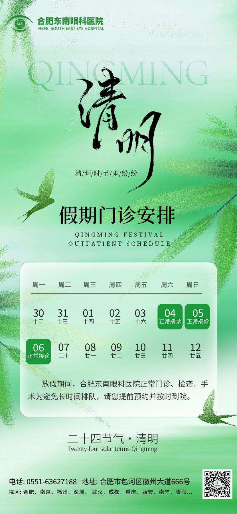 插入的图片