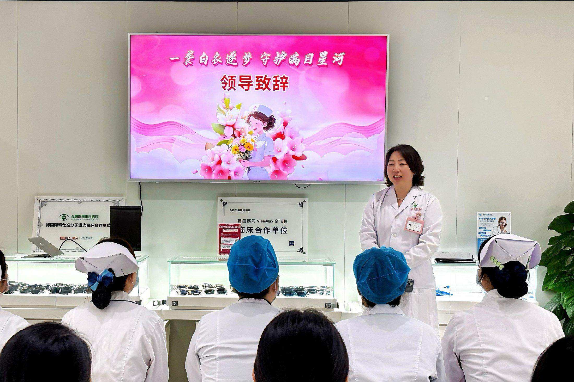 插入的图片