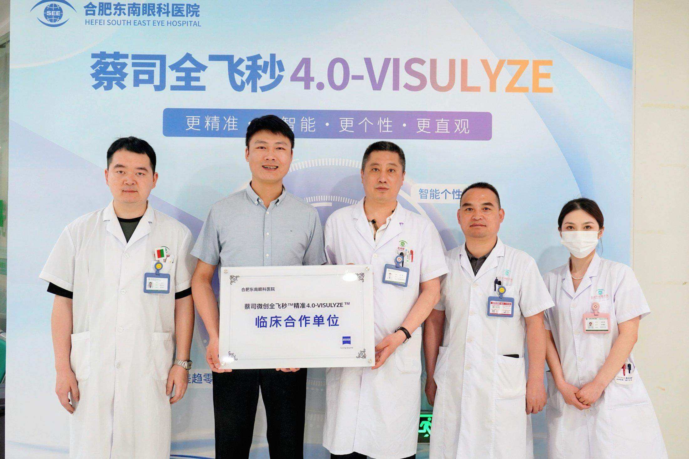 插入的图片